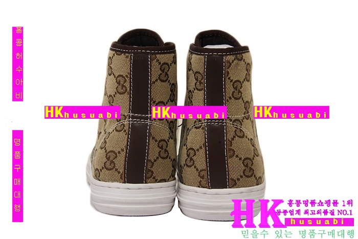 ���� ���� ����Ŀ�� GW1534-2