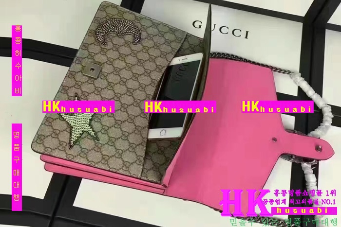 ���� ü�ι� �Ż� G170227-2