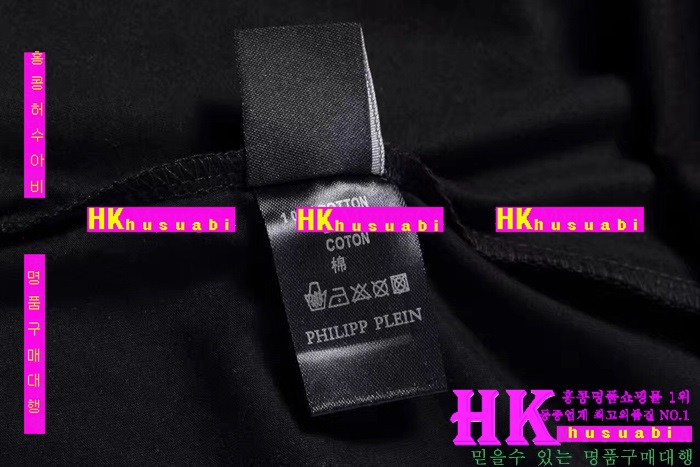 NEW �ʸ��÷��� �Ż� ���� ����Ƽ PP170304-16