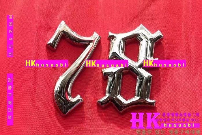 NEW �ʸ��÷��� �Ż� ���� ���� PP170304-26