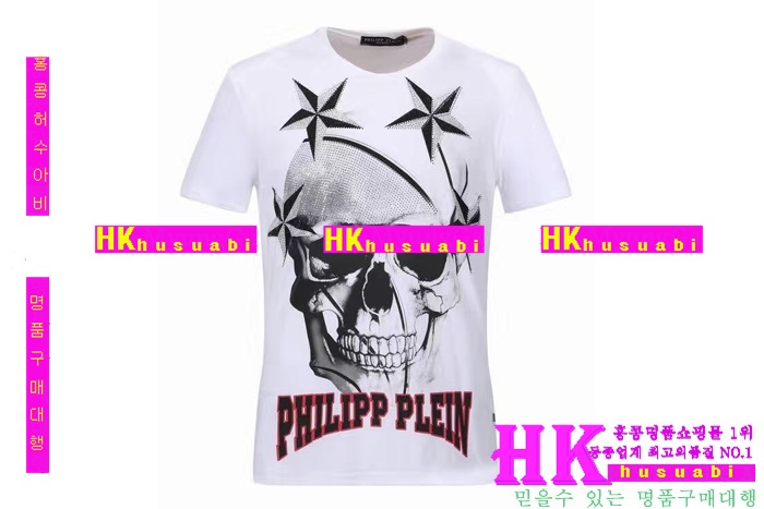 NEW �ʸ��÷��� �Ż� ���� ����Ƽ PP170304-20