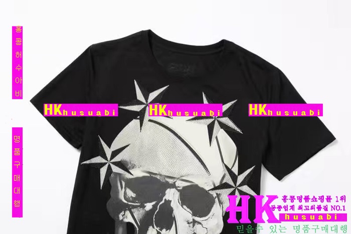 NEW �ʸ��÷��� �Ż� ���� ����Ƽ PP170304-20