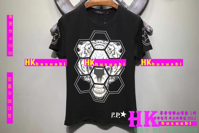 NEW �ʸ��÷��� �Ż� ���� ����Ƽ PP170304-19