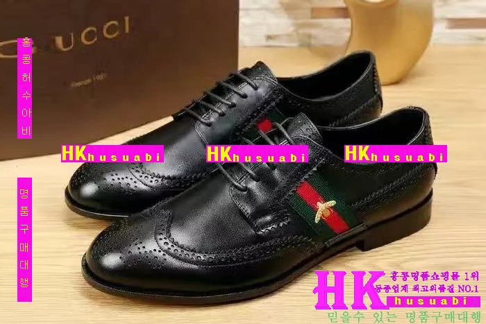 NEW ���� �Ż� ���� ���� GU170310-1