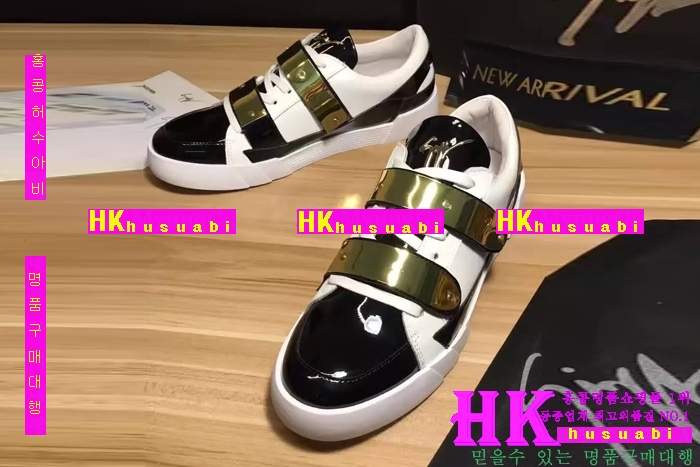 NEW �꼼���ڳ�Ƽ �Ż� ���� ����Ŀ�� GZ170310-1