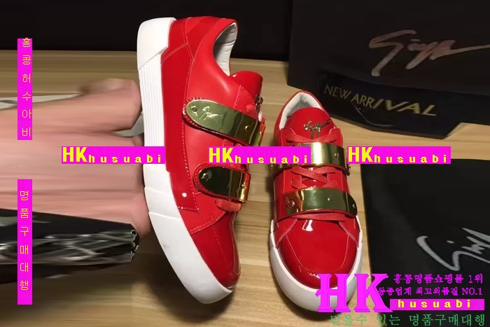 NEW �꼼���ڳ�Ƽ �Ż� ���� ����Ŀ�� GZ170310-2