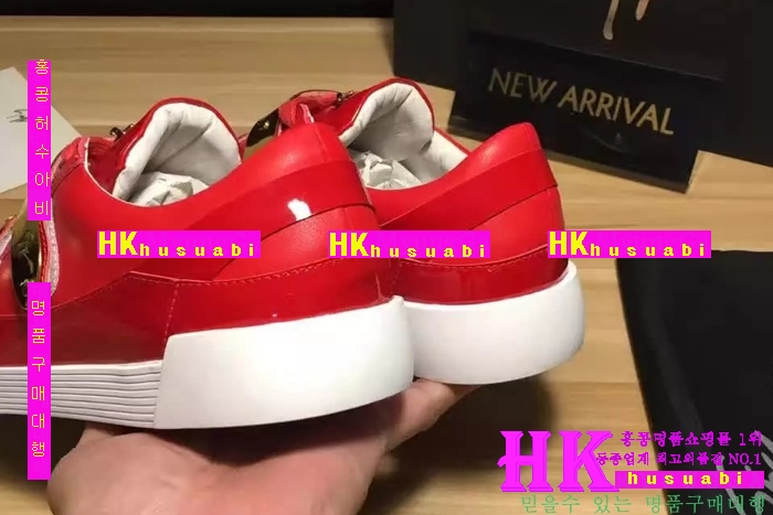 NEW �꼼���ڳ�Ƽ �Ż� ���� ����Ŀ�� GZ170310-2