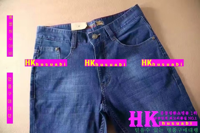 NEW ������ �Ż� ���� ������ ���� û���� BU170314-39