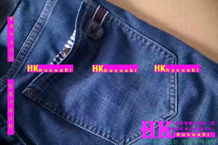 NEW ������ �Ż� ���� ������ ���� û���� BU170314-39