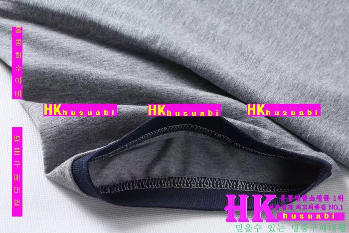 NEW �˸��� �Ż� ���� Ʈ���̴׺� ��Ʈ AR170315-5