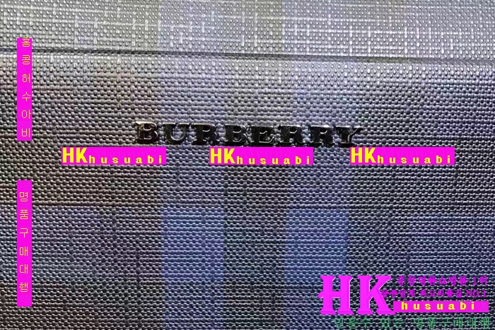 NEW ������ �Ż� ���� ������ Ŭ��ġ BU170318-1