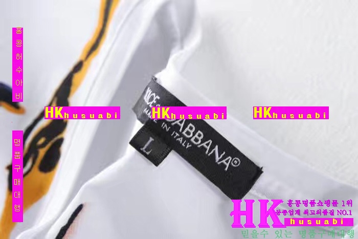 NEW ��ü�ذ��ٳ� �Ż� ���� Ƽ���� DG170322-2