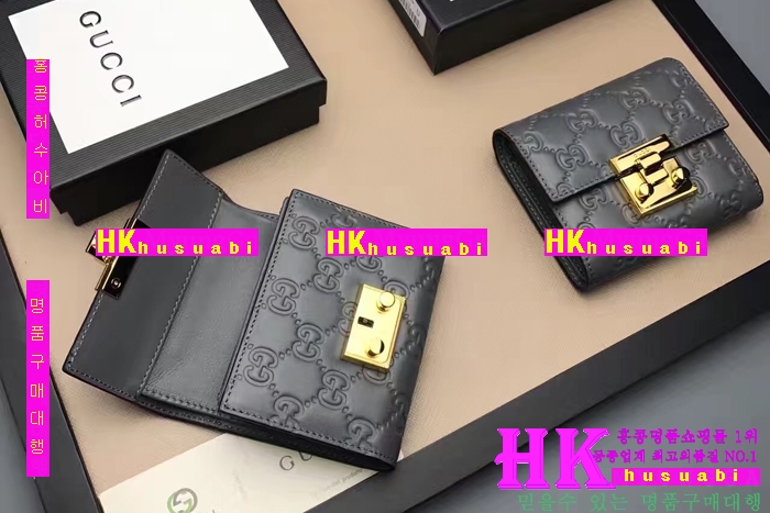 NEW ���� �Ż� ������ ������ GU170329-13