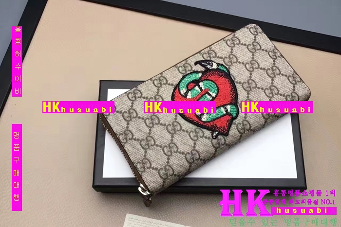 NEW ���� �Ż� ������ ������ GU170330-1