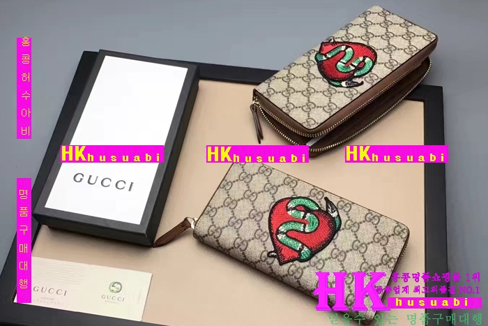 NEW ���� �Ż� ������ ������ GU170330-1