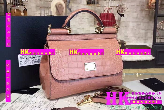 �ڹ̷��ޡ�NEW ��ü�ذ��ٳ� �Ż� ������ ����� DG170408-40