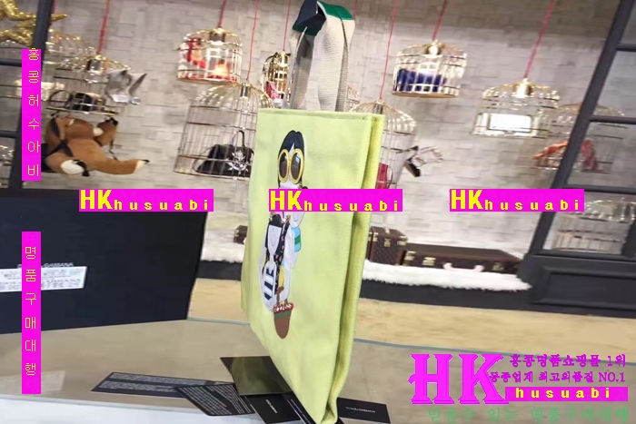 NEW ��ü�ذ��ٳ� �Ż� ������ ��Ʈ�� DG170410-55