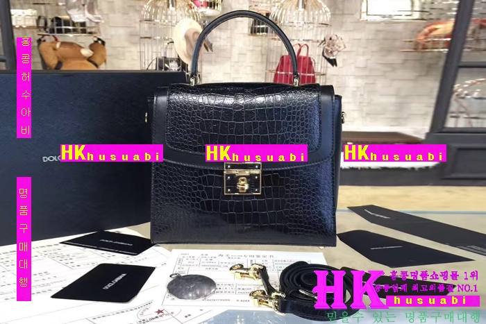 NEW ��ü�ذ��ٳ� �Ż� ������ ũ�ν��� DG170410-36