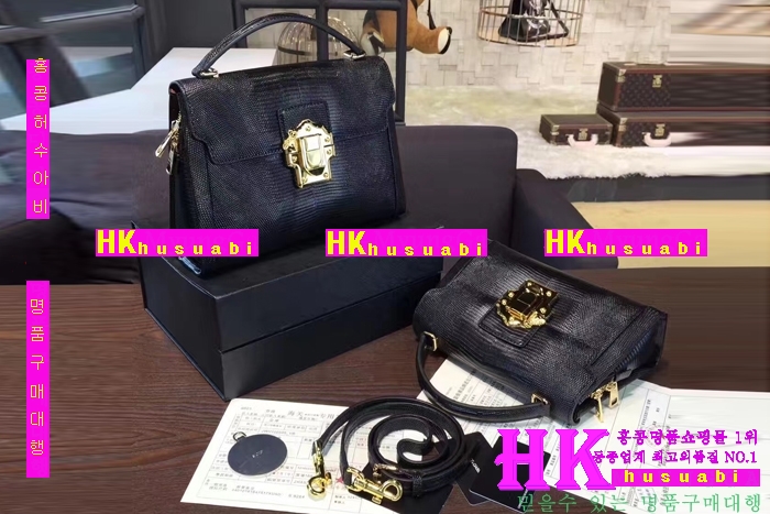 �ڹ̷��ޡ�NEW ��ü�ذ��ٳ� �Ż� ������ ����� DG170410-13