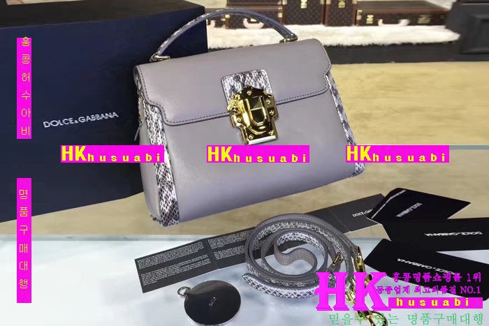 �ڹ̷��ޡ�NEW ��ü�ذ��ٳ� �Ż� ������ ����� DG170410-25