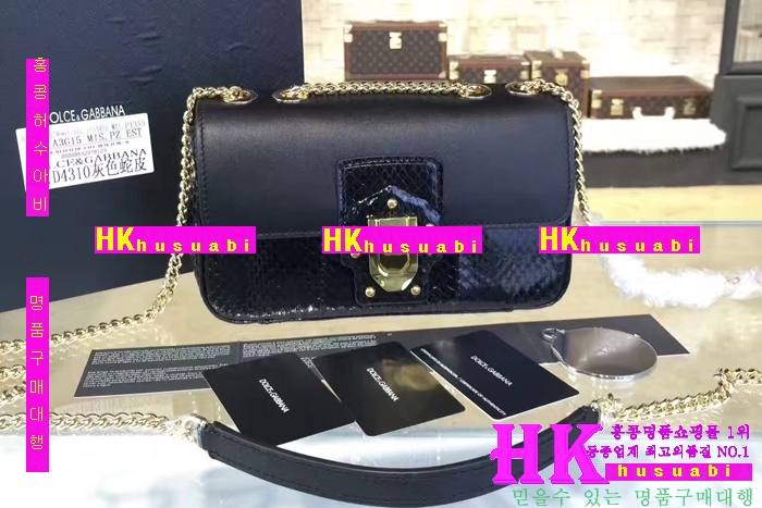 NEW ��ü�ذ��ٳ� �Ż� ������ ũ�ν��� DG170410-47