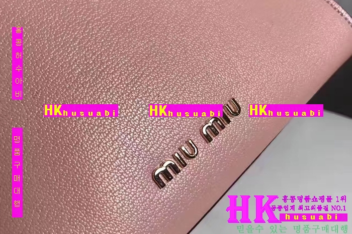 NEW �̿�̿� �Ż� ������ ũ�ν��� MIU170412-3