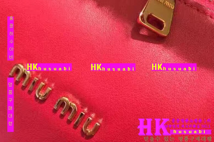 �ڹ̷��ޡ�NEW �̿�̿� �Ż� ������ ����� MIU170413-3