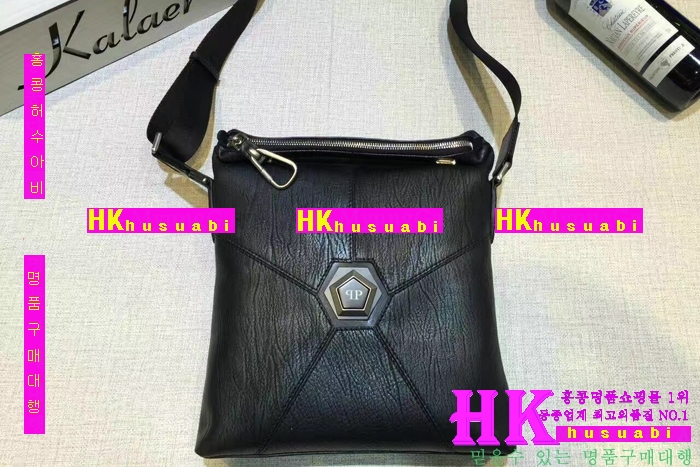 NEW �ʸ��÷��� �Ż� ������ ũ�ν��� PP170414-4