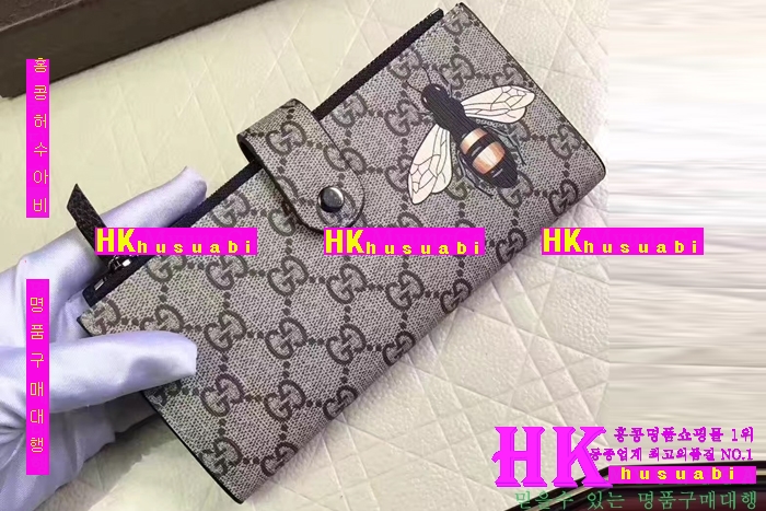 NEW ���� �Ż� ������ ������ GU170417-1