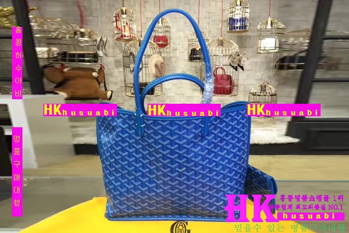 NEW ���ߵ� ���� �Ż� ������ ������ ��Ʈ�� GY170419-29