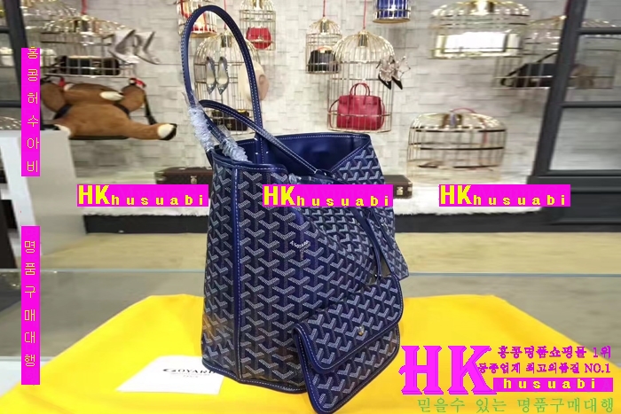 NEW ���ߵ� ���� �Ż� ������ ������ ��Ʈ�� GY170419-31