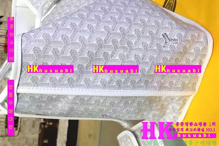 NEW ���ߵ� ���� �Ż� ������ ������ ��Ʈ�� GY170419-24