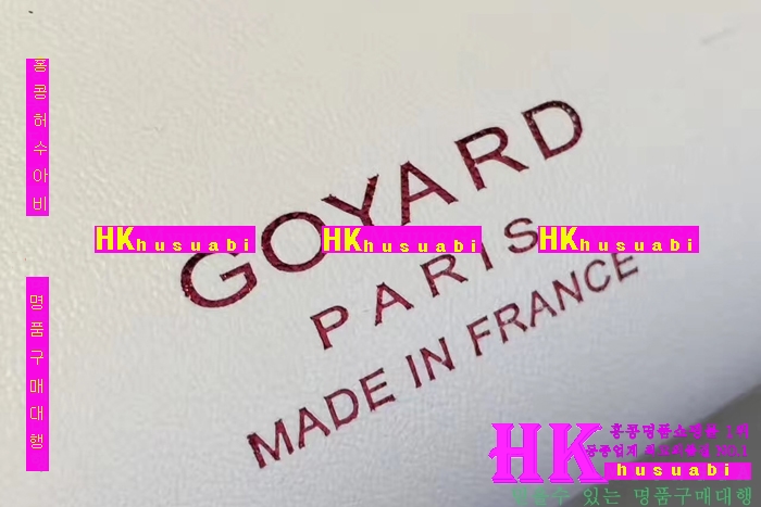 NEW ���ߵ� ���� �Ż� ������ ������ ��Ʈ�� GY170419-24