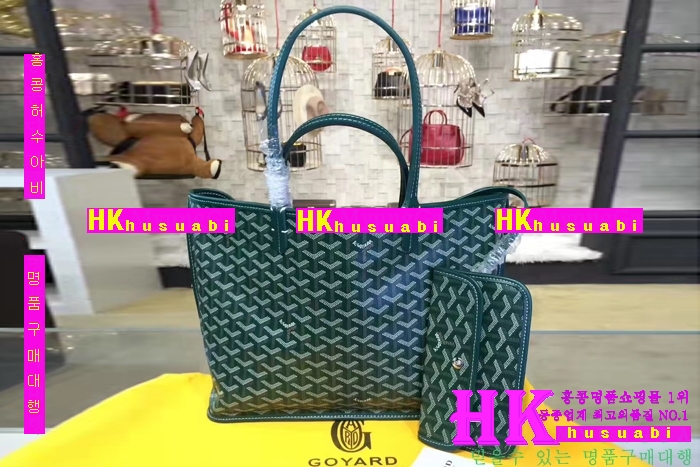 NEW ���ߵ� ���� �Ż� ������ ������ ��Ʈ�� GY170419-32