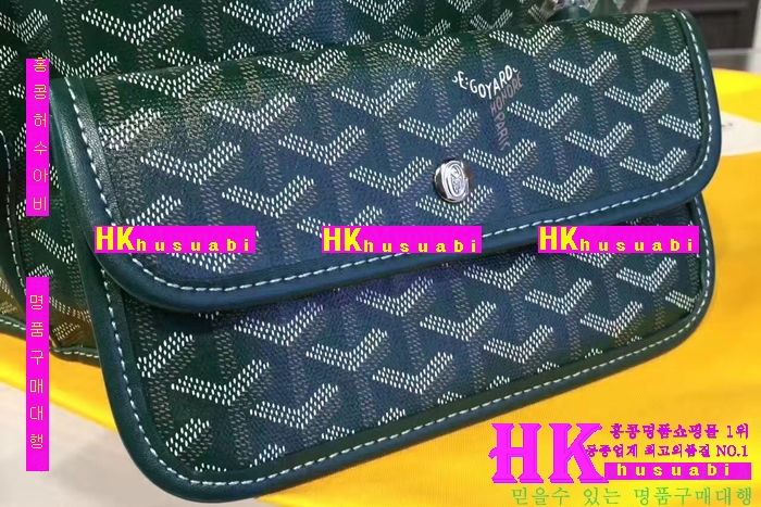 NEW ���ߵ� ���� �Ż� ������ ������ ��Ʈ�� GY170419-32