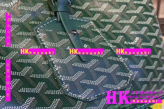 NEW ���ߵ� ���� �Ż� ������ ������ ��Ʈ�� GY170419-32