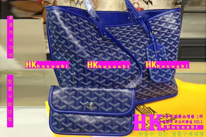 NEW ���ߵ� ���� �Ż� ������ ������ ��Ʈ�� GY170419-30