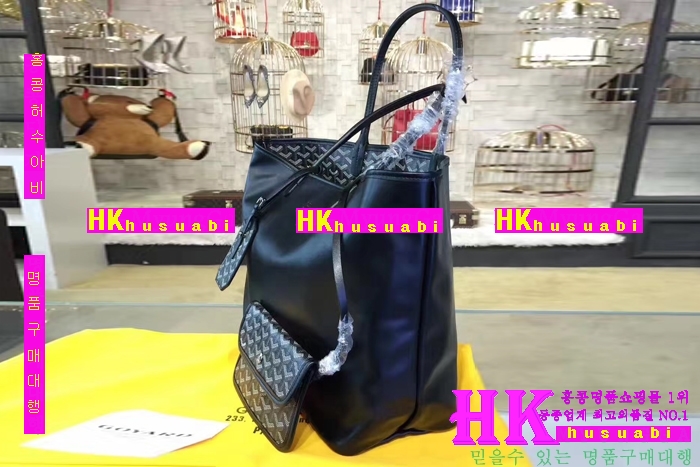 NEW ���ߵ� ���� �Ż� ������ ������ ��Ʈ�� GY170419-23