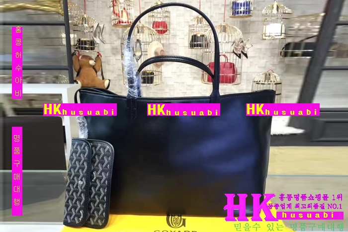 NEW ���ߵ� ���� �Ż� ������ ������ ��Ʈ�� GY170419-23