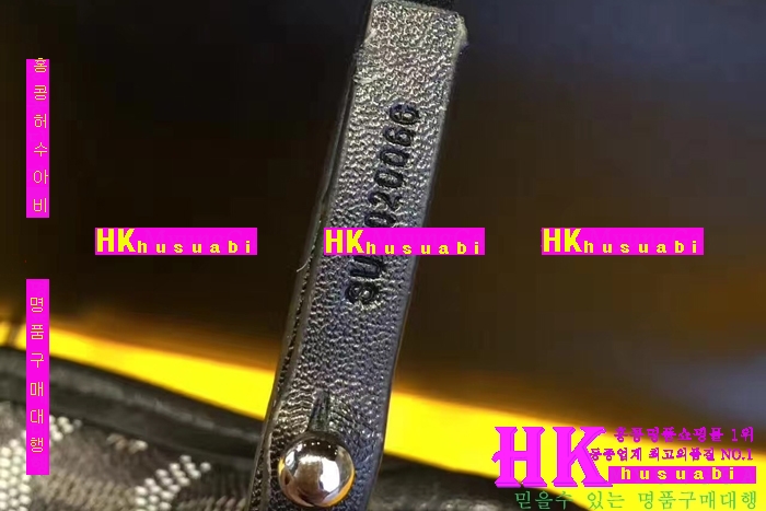 NEW ���ߵ� ���� �Ż� ������ ������ ��Ʈ�� GY170419-23