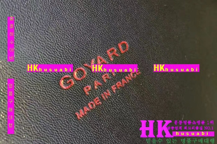 NEW ���ߵ� ���� �Ż� ������ ������ ��Ʈ�� GY170419-23