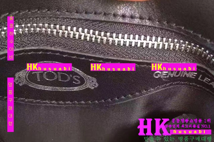 NEW ���� ���� �Ż� ������ ũ�ν��� TO170419-4