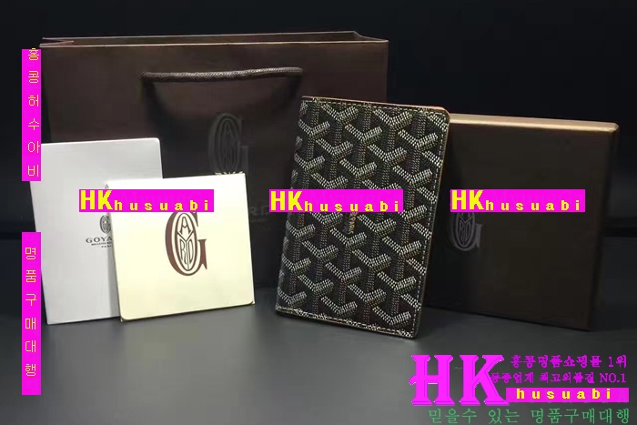 �ڹ̷��ޡ�NEW ���ߵ� �Ż� ������� �������� GY170420-24