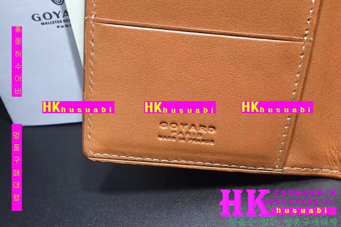 �ڹ̷��ޡ�NEW ���ߵ� �Ż� ������� �������� GY170420-24