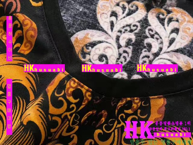 NEW ������ü �Ż� ������ ����Ƽ VE170517-5