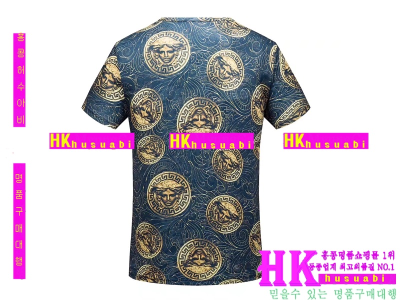 NEW ������ü �Ż� ������ ����Ƽ VE170517-3