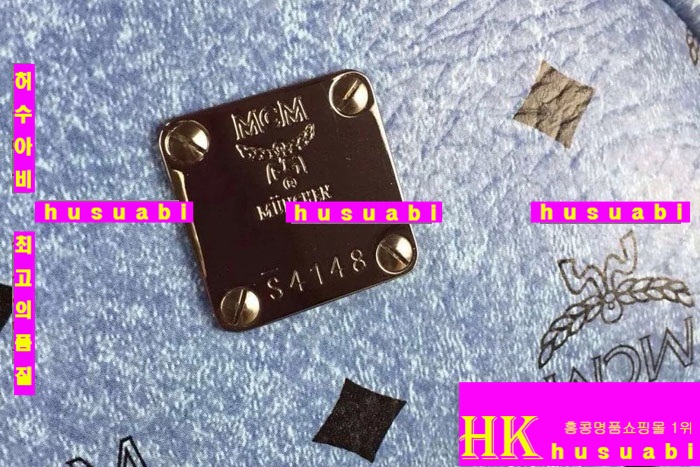 ���������� ���� MC874512-12