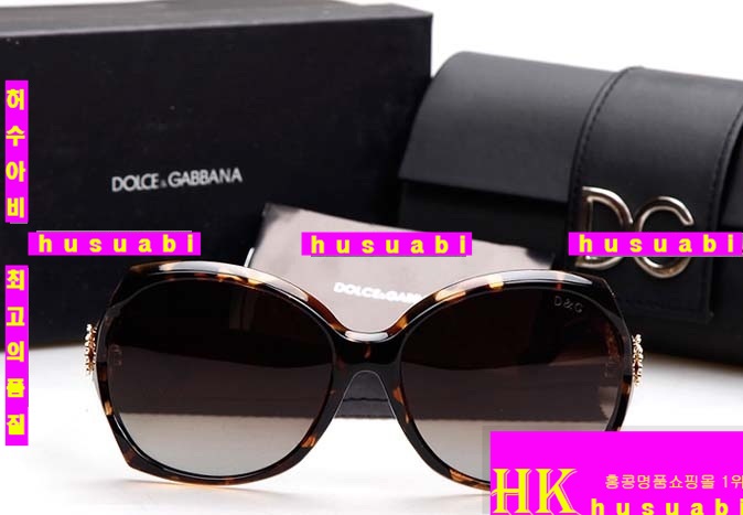 ��ü�ذ��ٳ� ���۶� DG1254-44