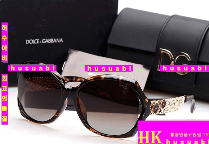 ��ü�ذ��ٳ� ���۶� DG1254-44