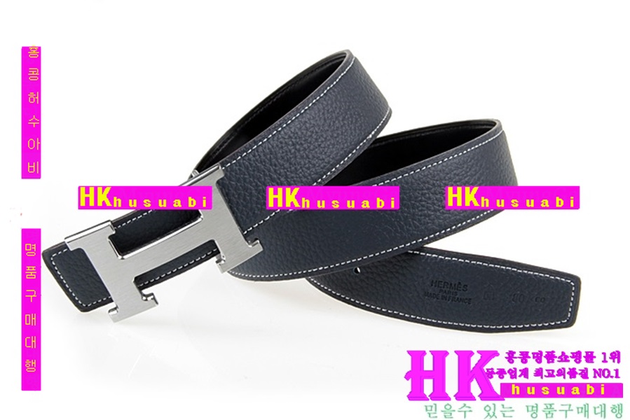 ���� �����޽� ��Ʈ ���ں�Ʈ HZ-9862-2(���̺�)